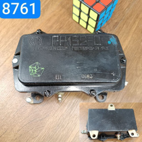 РР132А-3702010